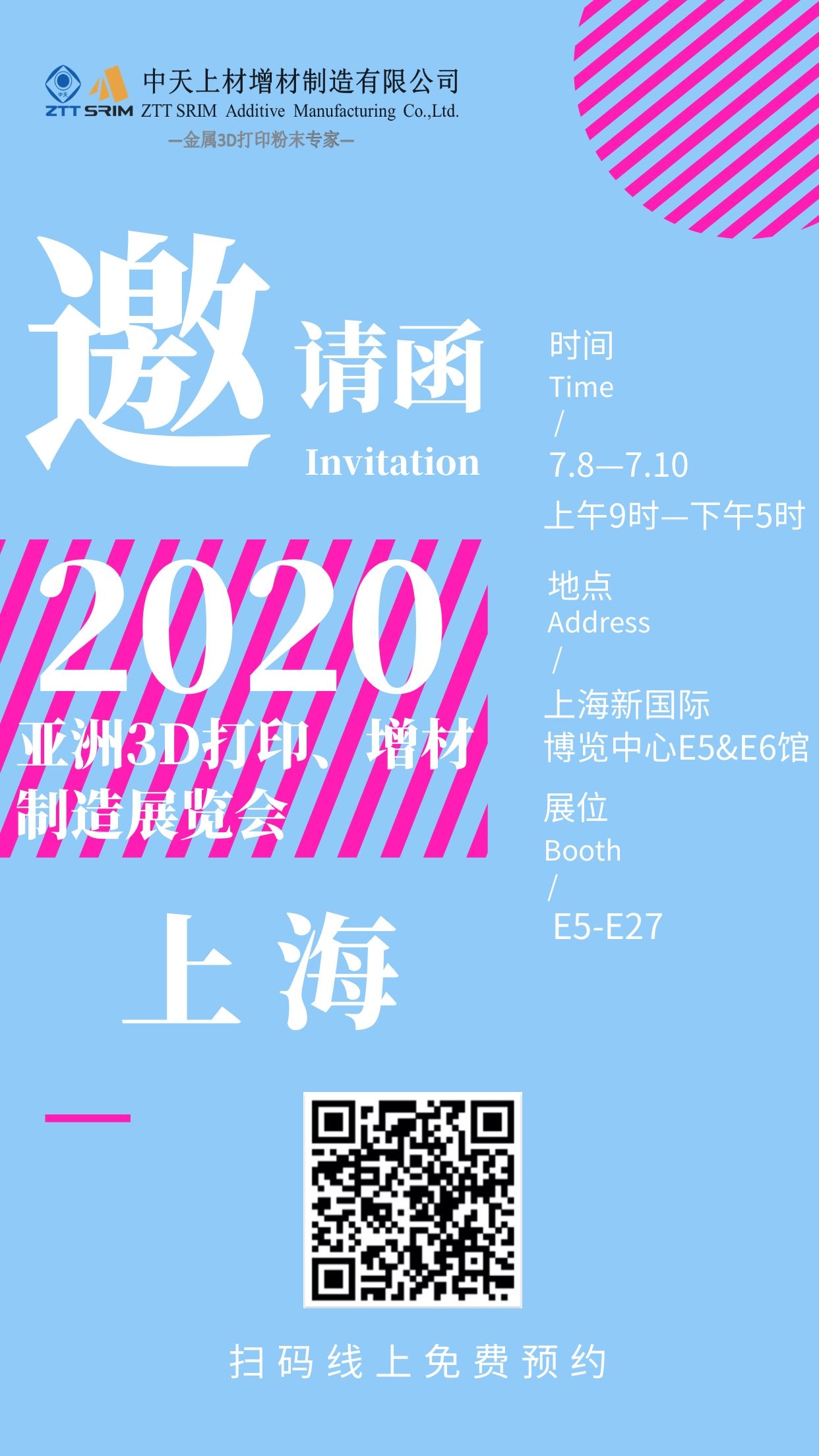 玩彩网·「中国区」官方网站