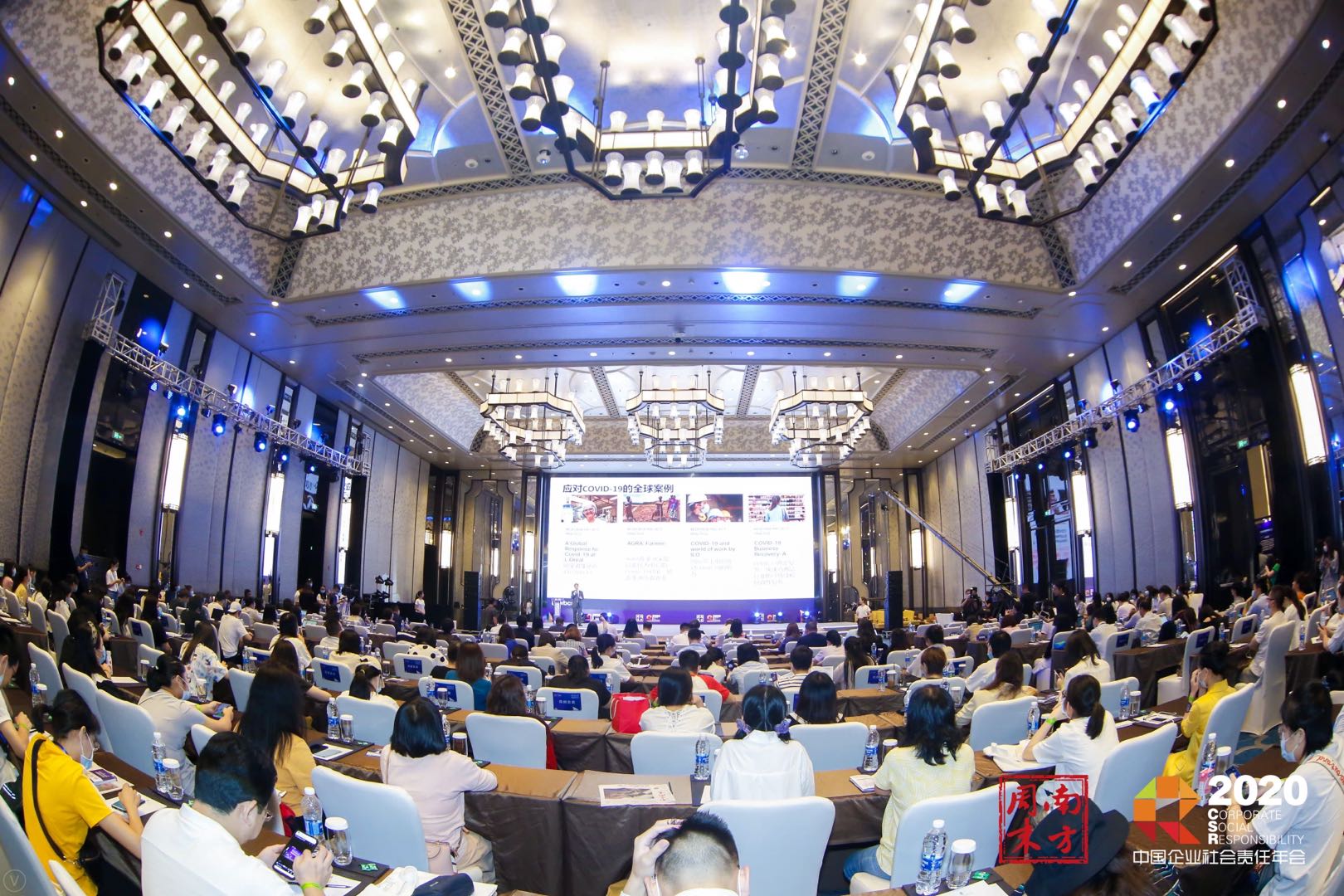 玩彩网·「中国区」官方网站