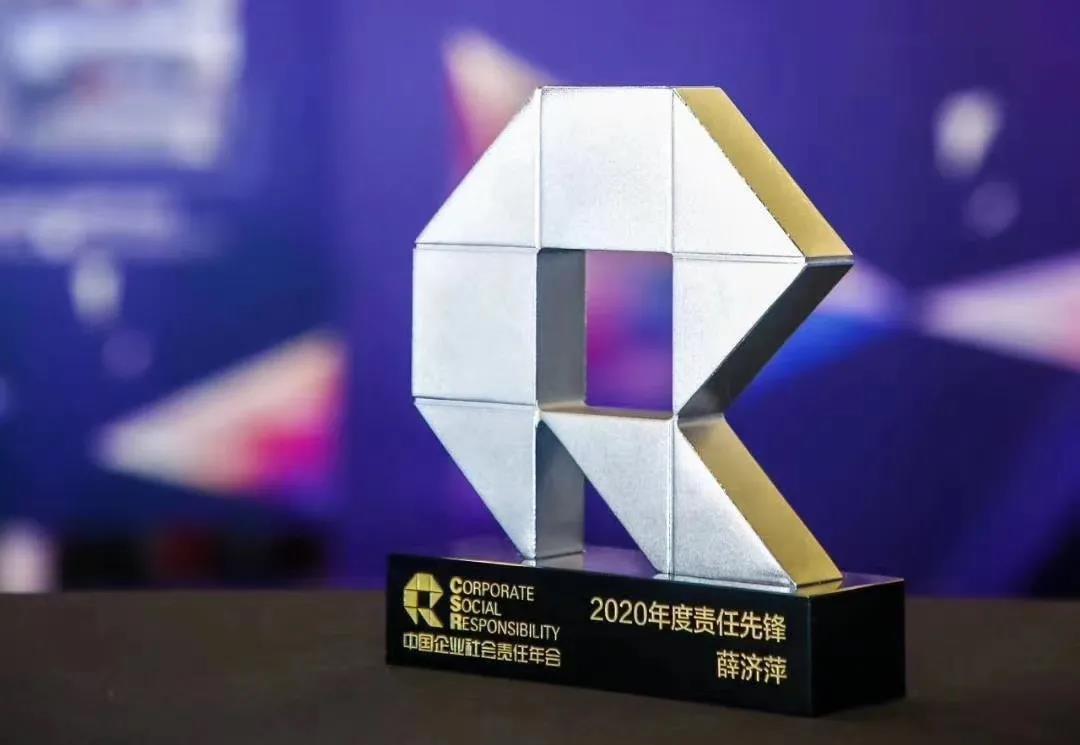 玩彩网·「中国区」官方网站