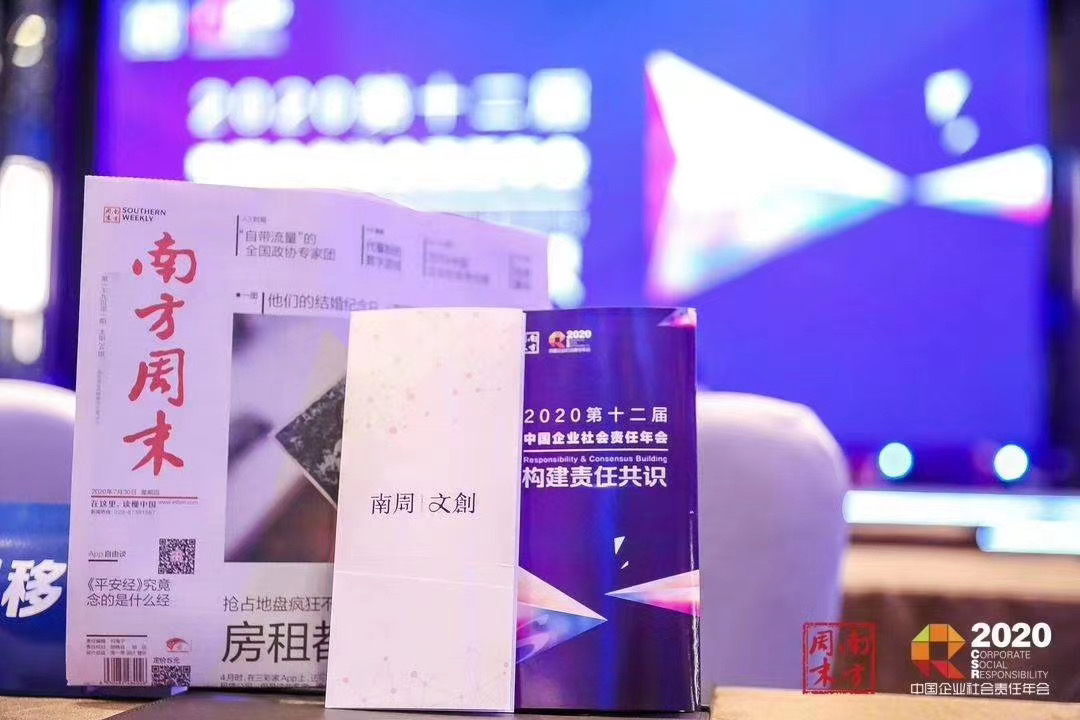 玩彩网·「中国区」官方网站