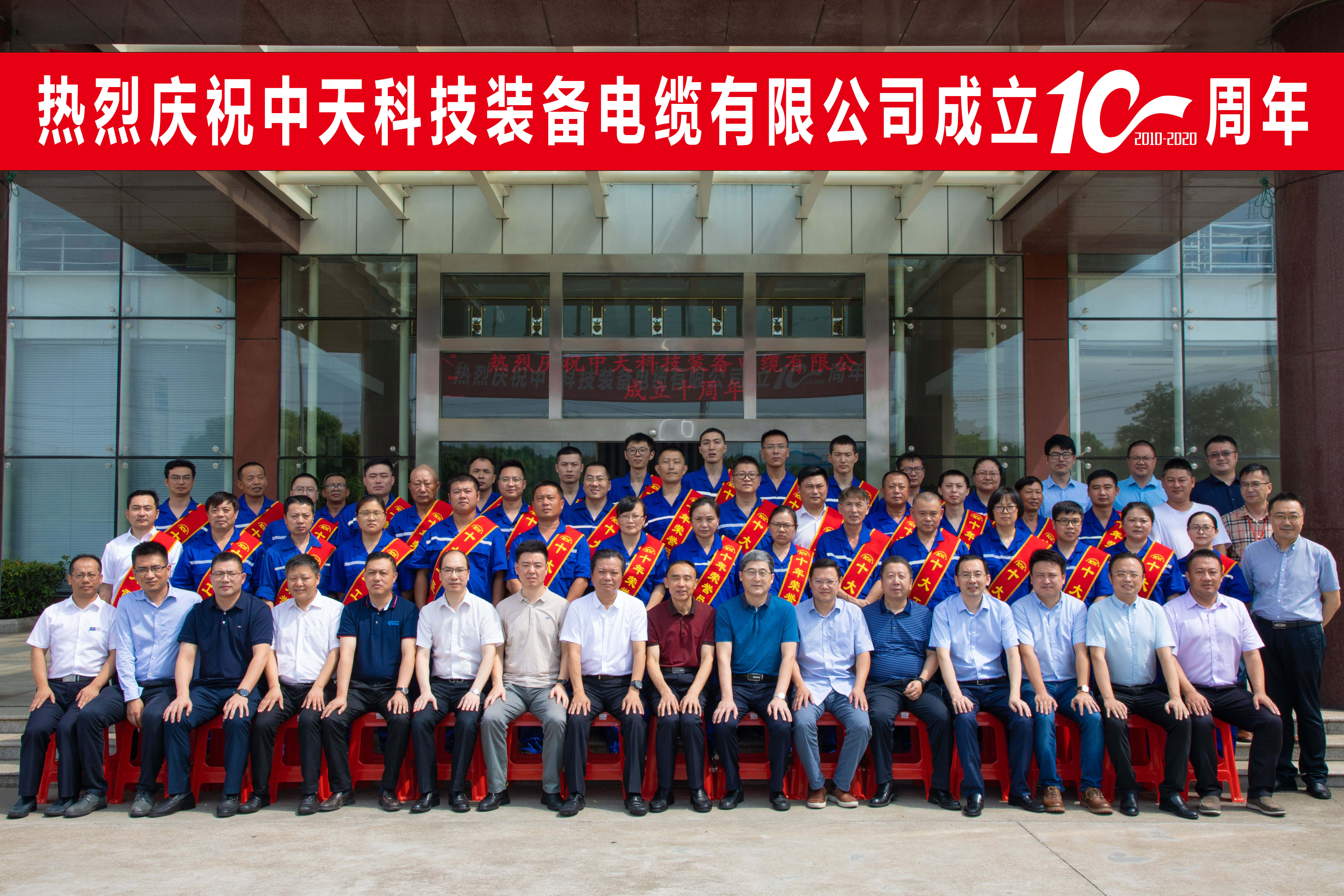 玩彩网·「中国区」官方网站