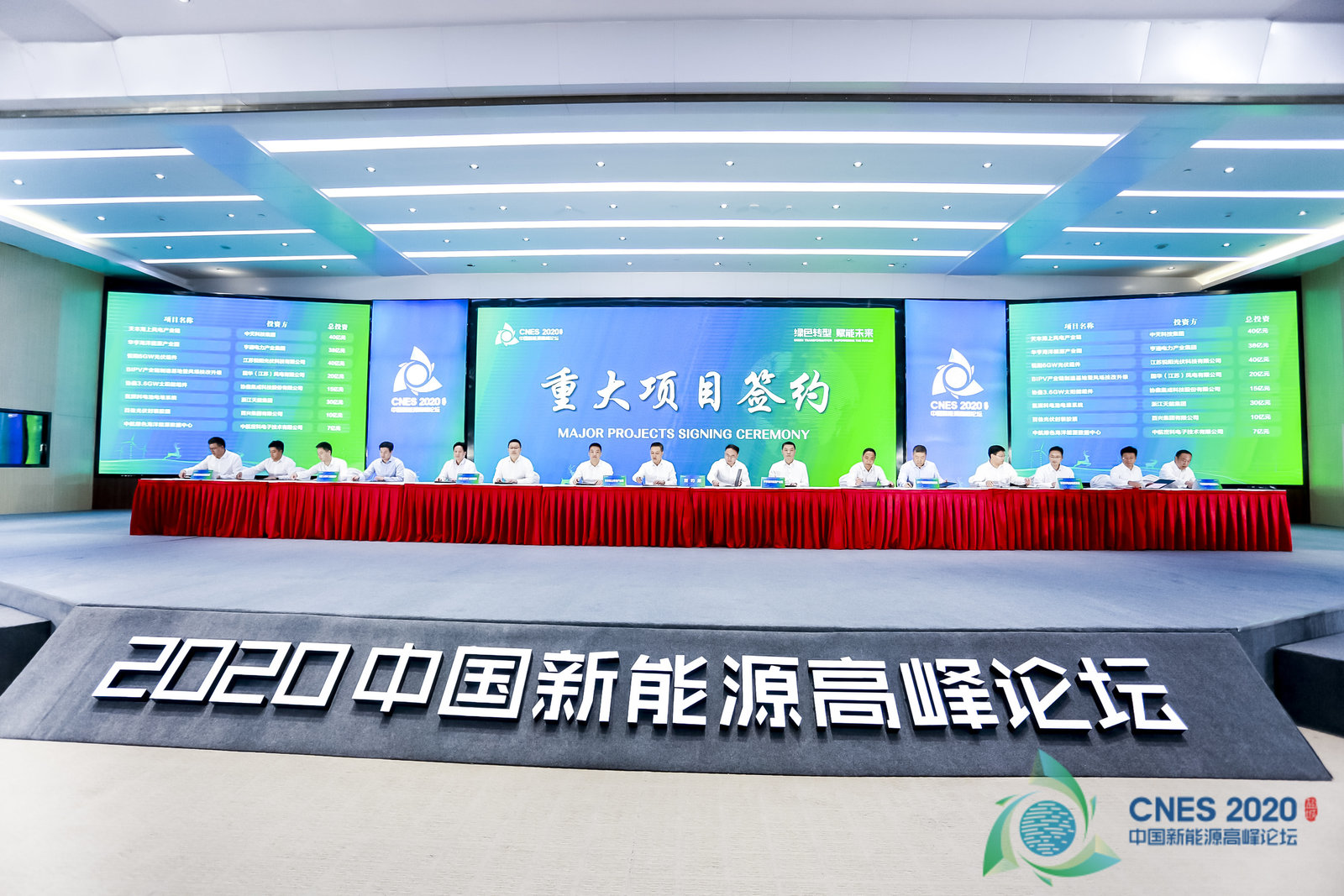 玩彩网·「中国区」官方网站