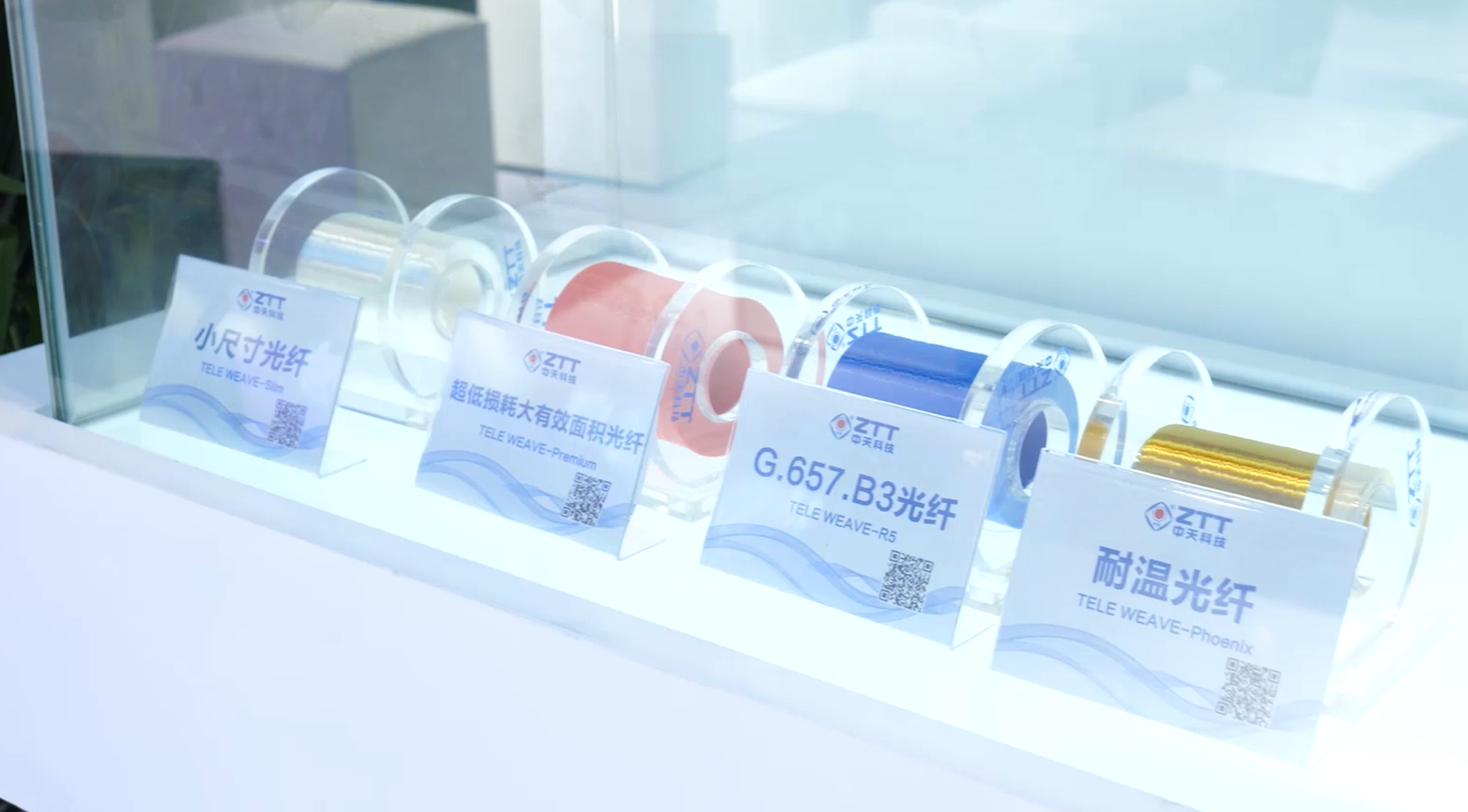 玩彩网·「中国区」官方网站