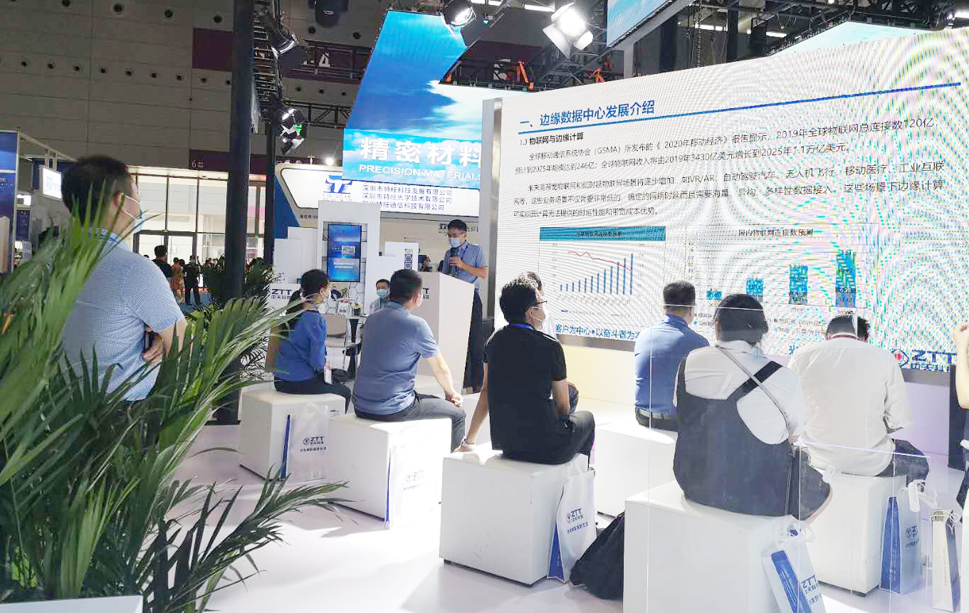 玩彩网·「中国区」官方网站