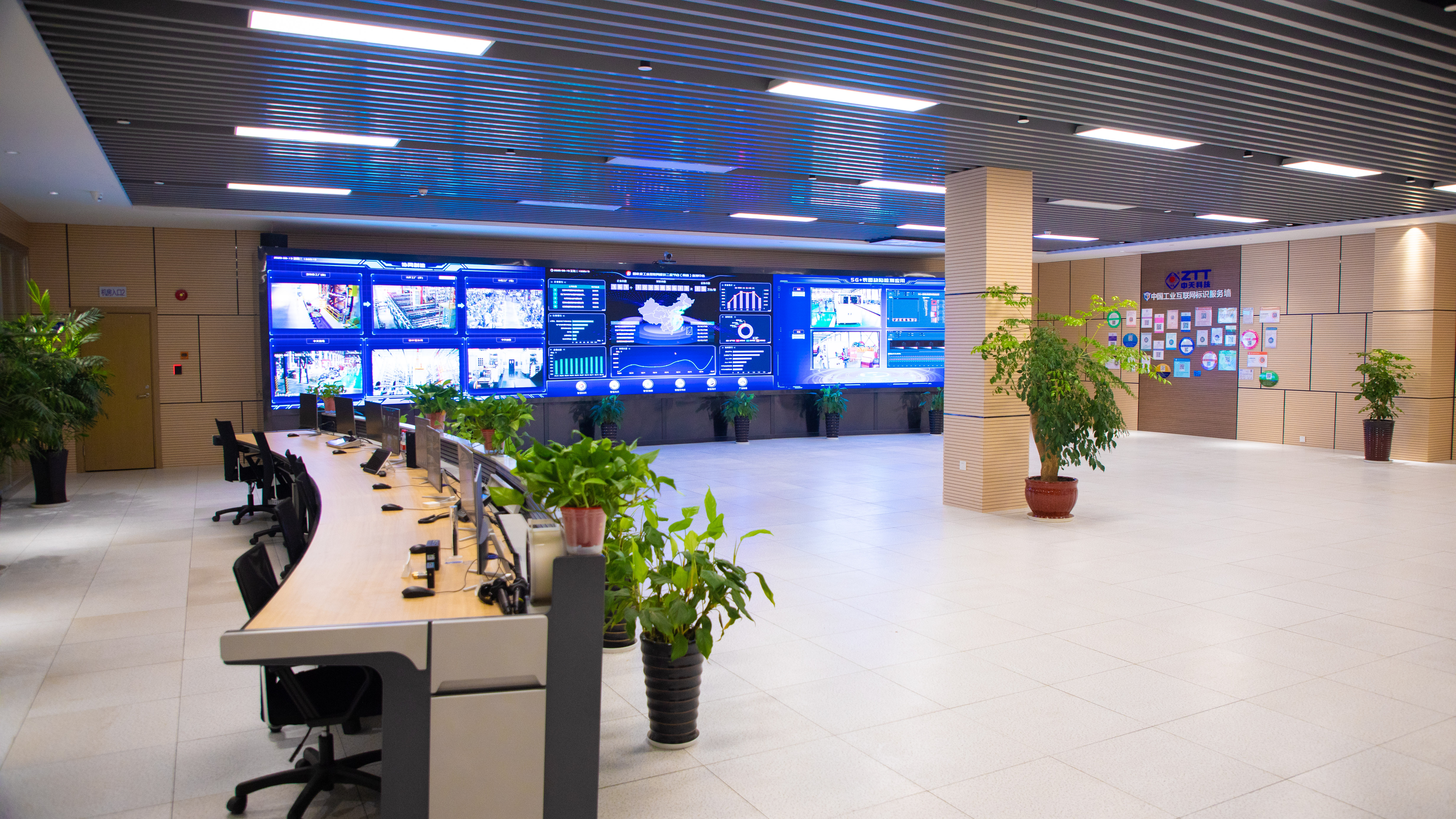 玩彩网·「中国区」官方网站