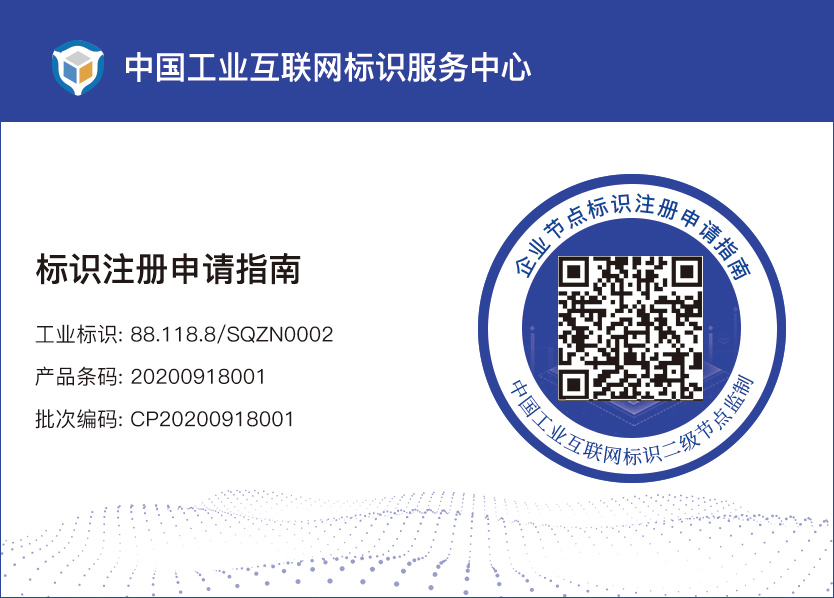 玩彩网·「中国区」官方网站