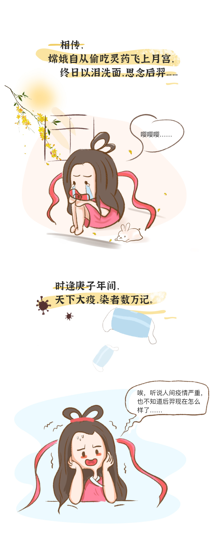 玩彩网·「中国区」官方网站