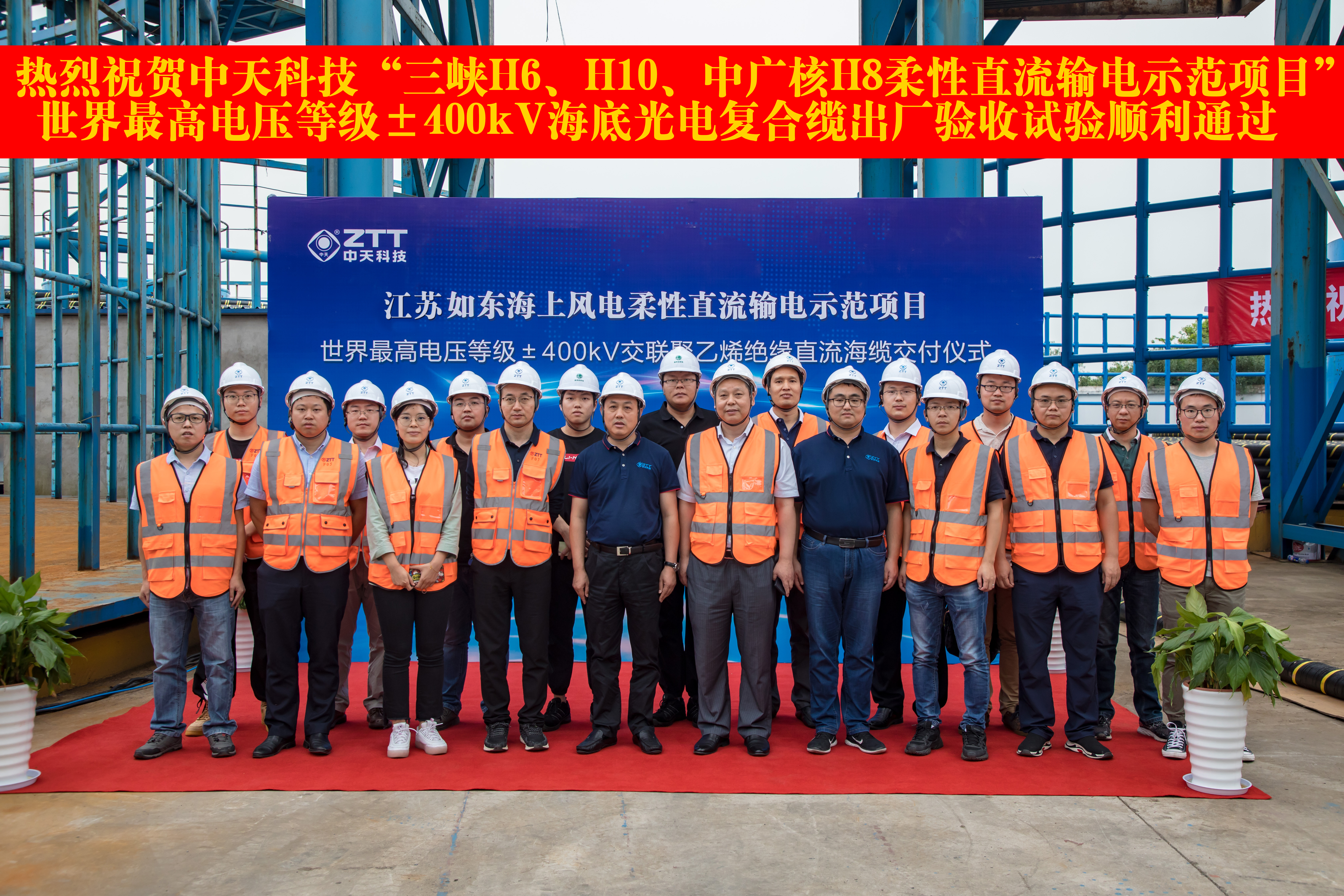 玩彩网·「中国区」官方网站