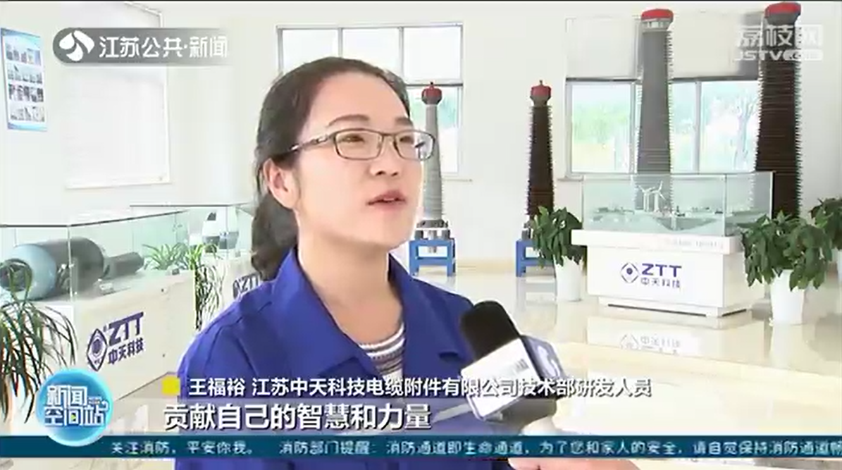 玩彩网·「中国区」官方网站