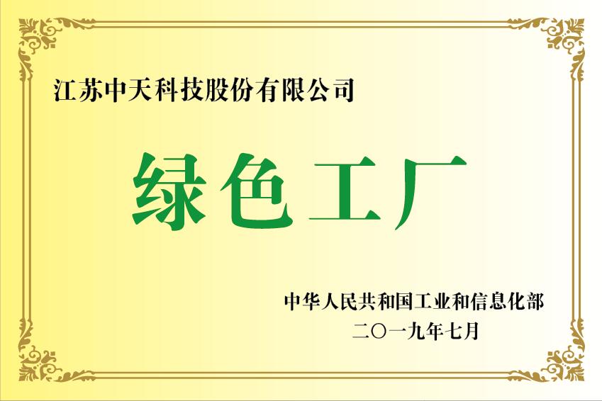 玩彩网·「中国区」官方网站