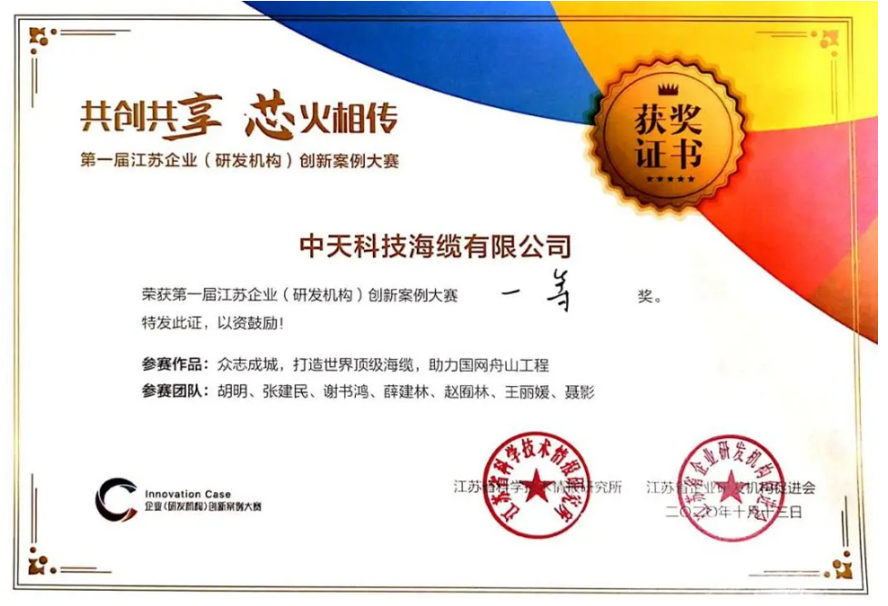 玩彩网·「中国区」官方网站