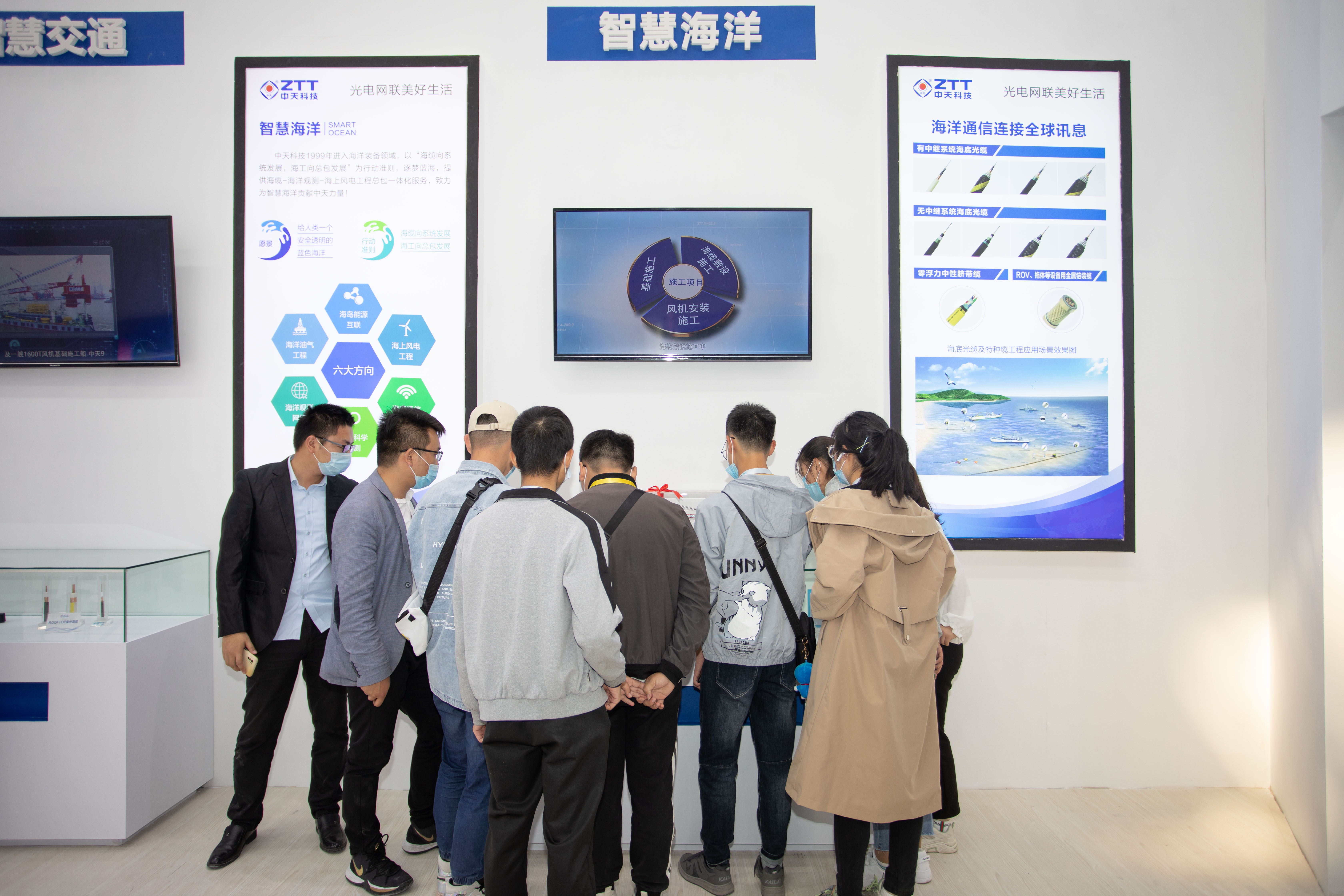 玩彩网·「中国区」官方网站