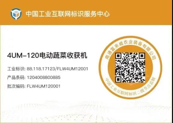 玩彩网·「中国区」官方网站