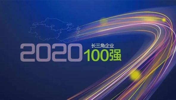 玩彩网·「中国区」官方网站
