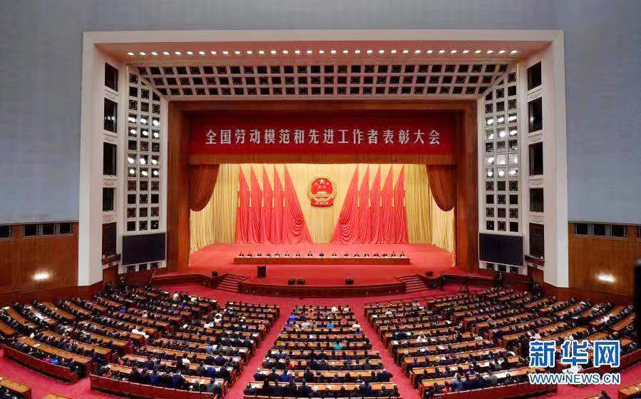 玩彩网·「中国区」官方网站