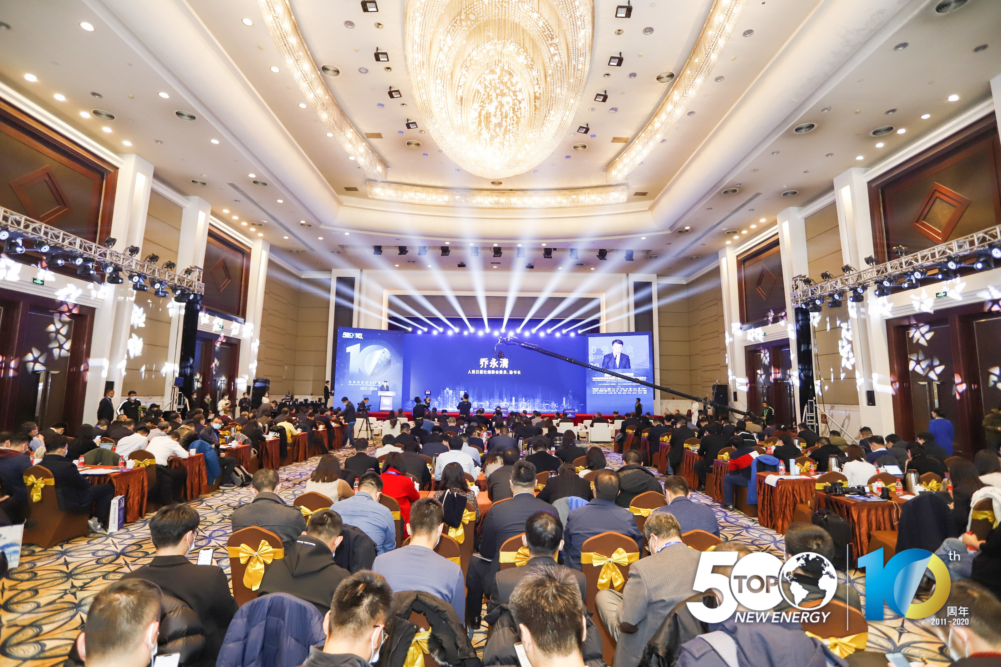 玩彩网·「中国区」官方网站