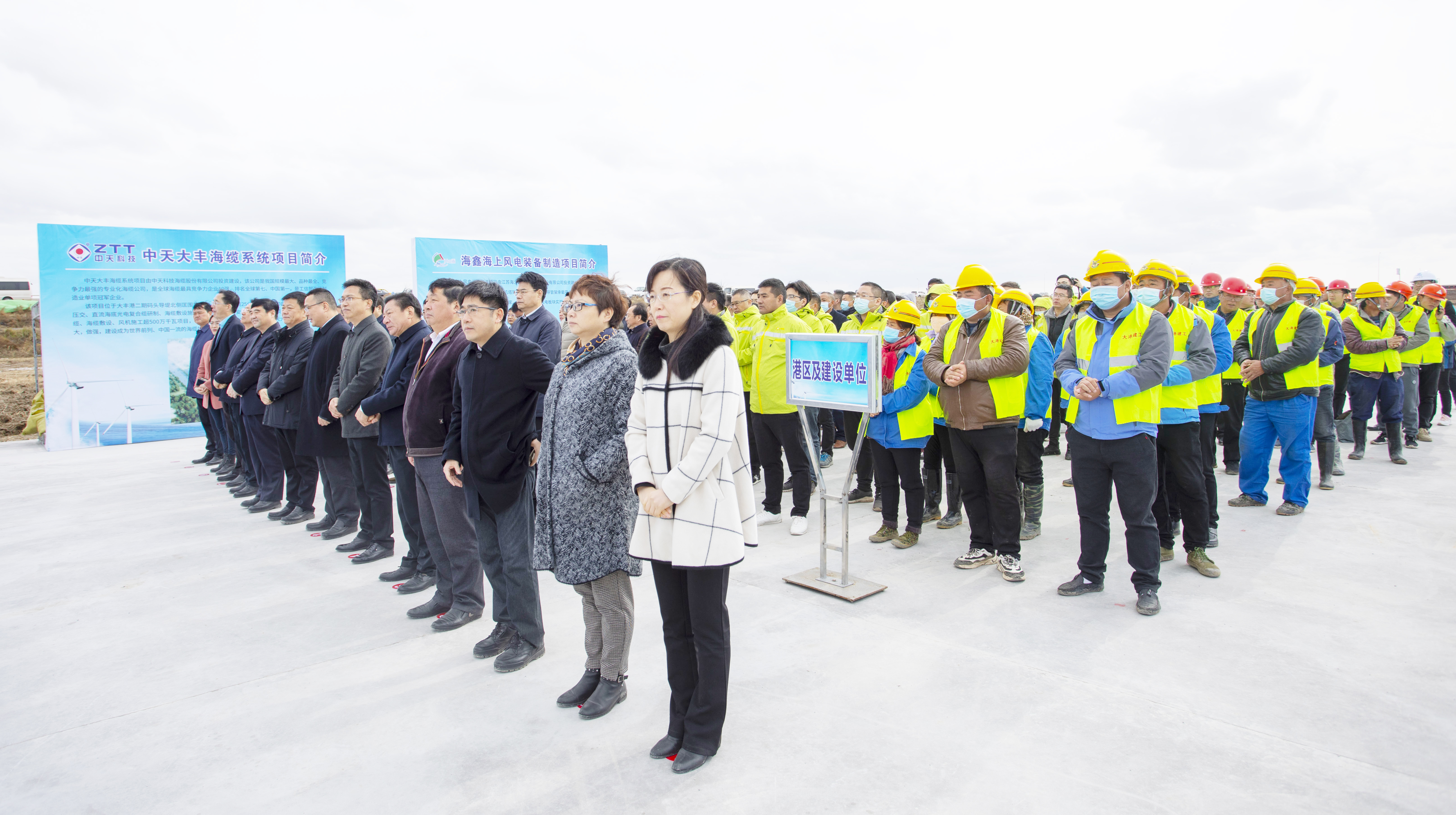 玩彩网·「中国区」官方网站