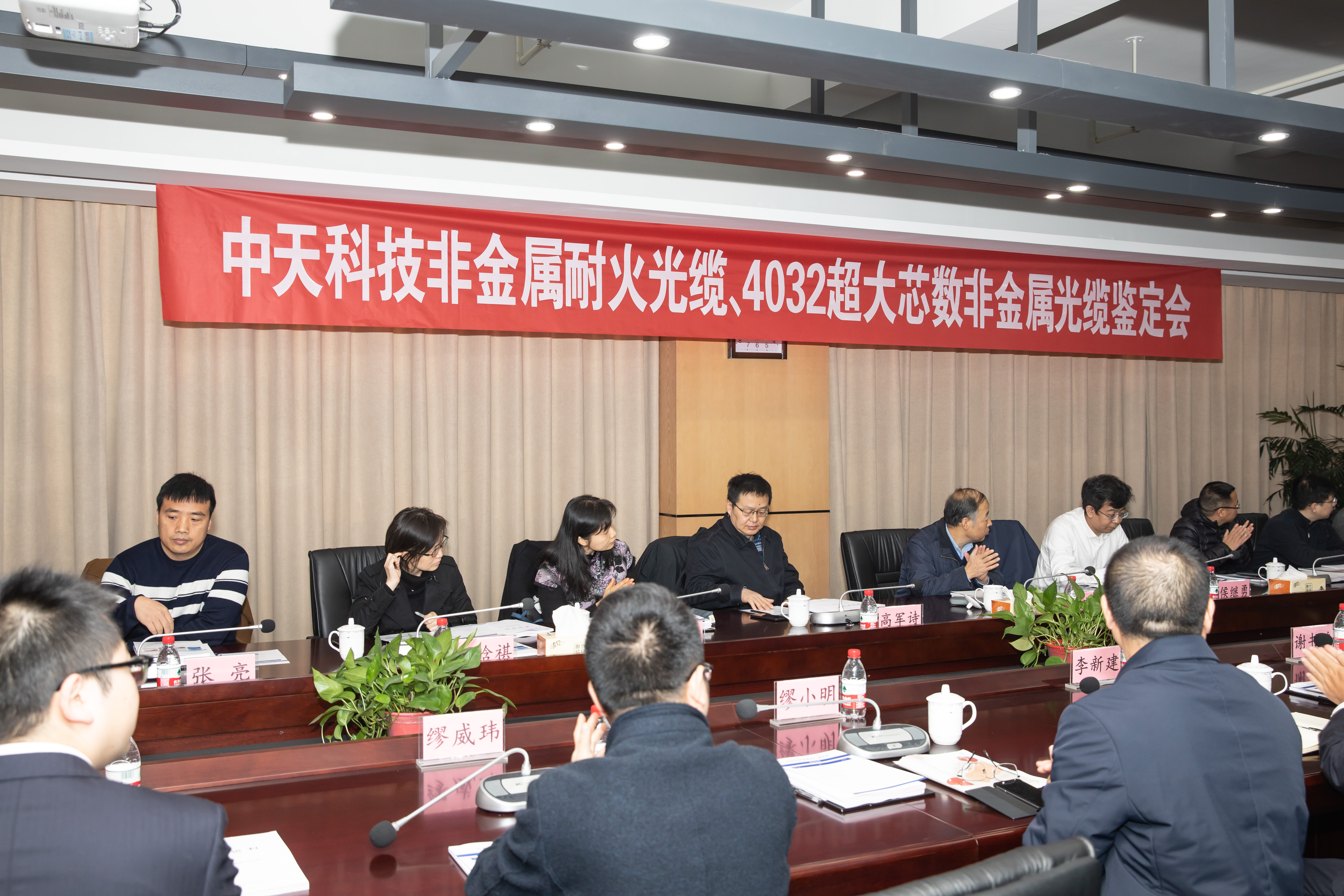 玩彩网·「中国区」官方网站