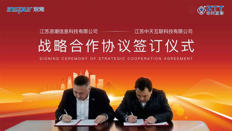 玩彩网·「中国区」官方网站