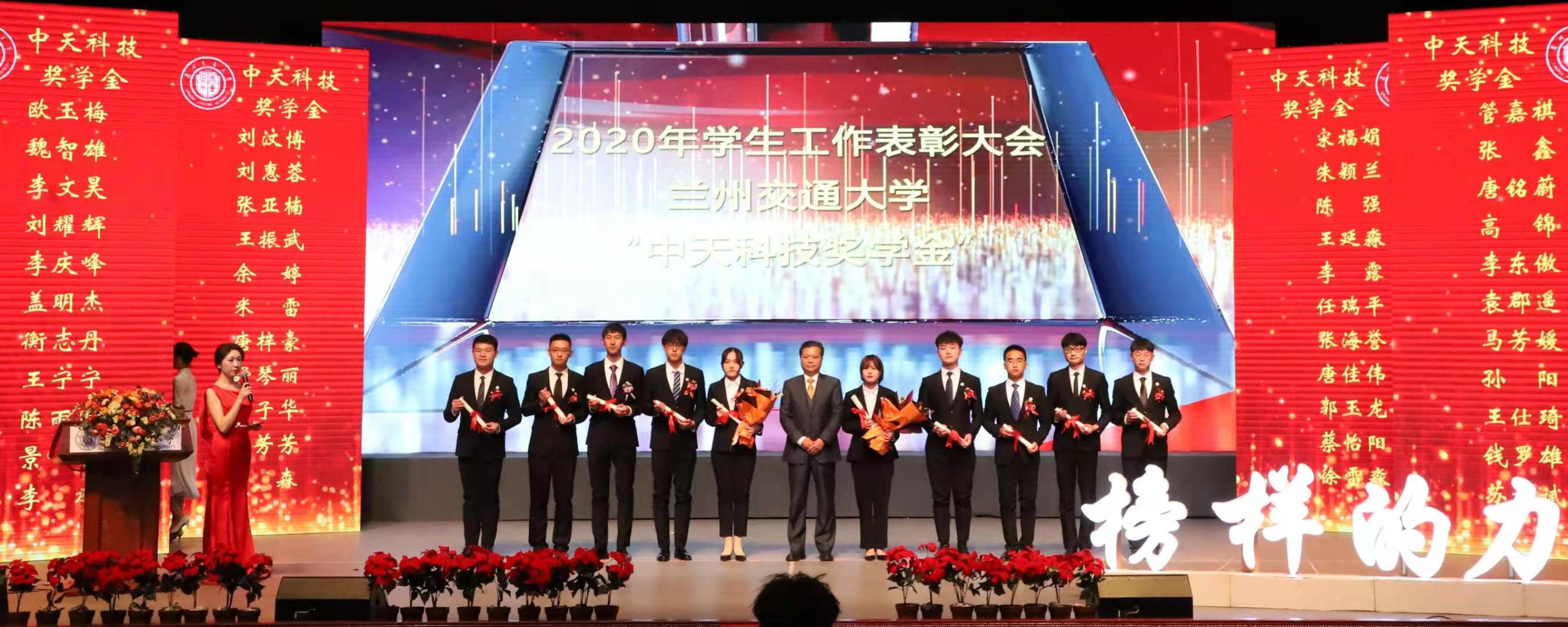 玩彩网·「中国区」官方网站