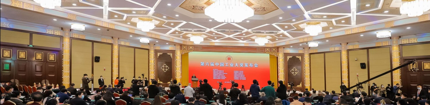 玩彩网·「中国区」官方网站