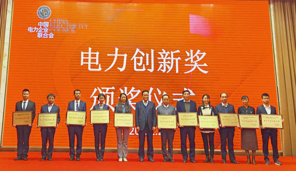 玩彩网·「中国区」官方网站