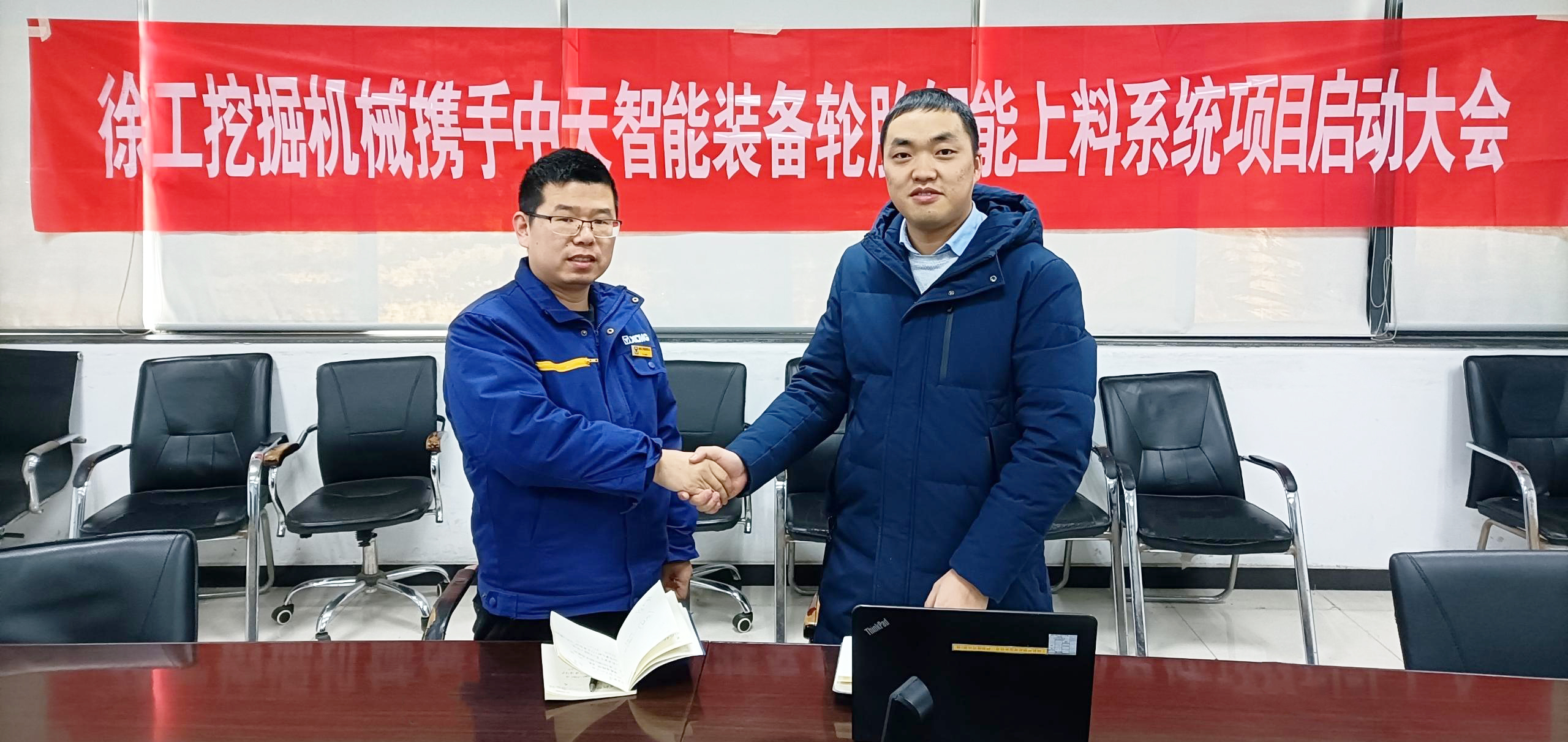 玩彩网·「中国区」官方网站