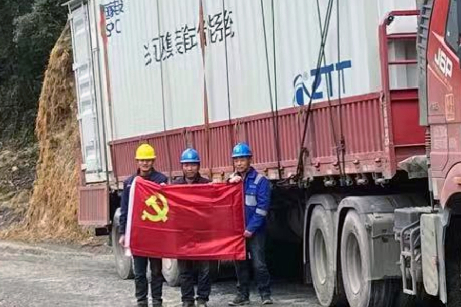 玩彩网·「中国区」官方网站