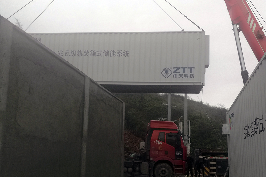 玩彩网·「中国区」官方网站