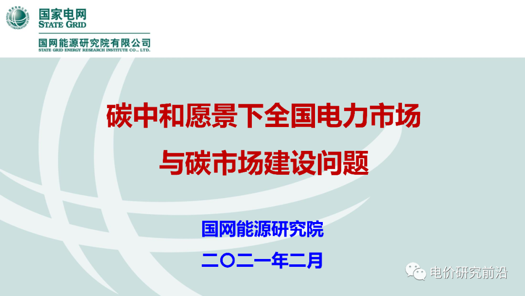 玩彩网·「中国区」官方网站
