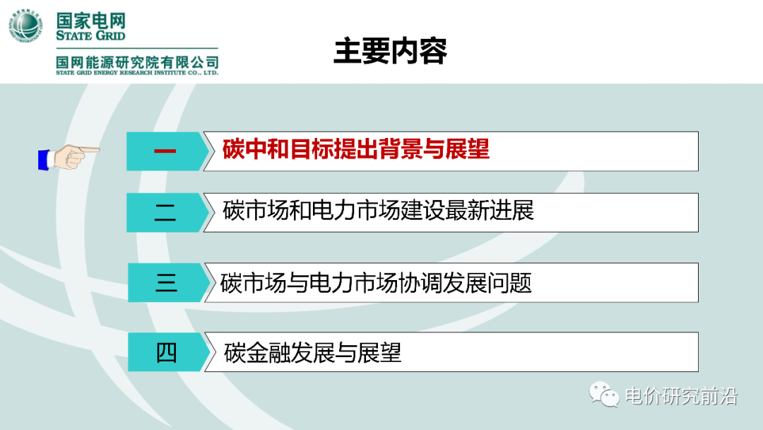 玩彩网·「中国区」官方网站