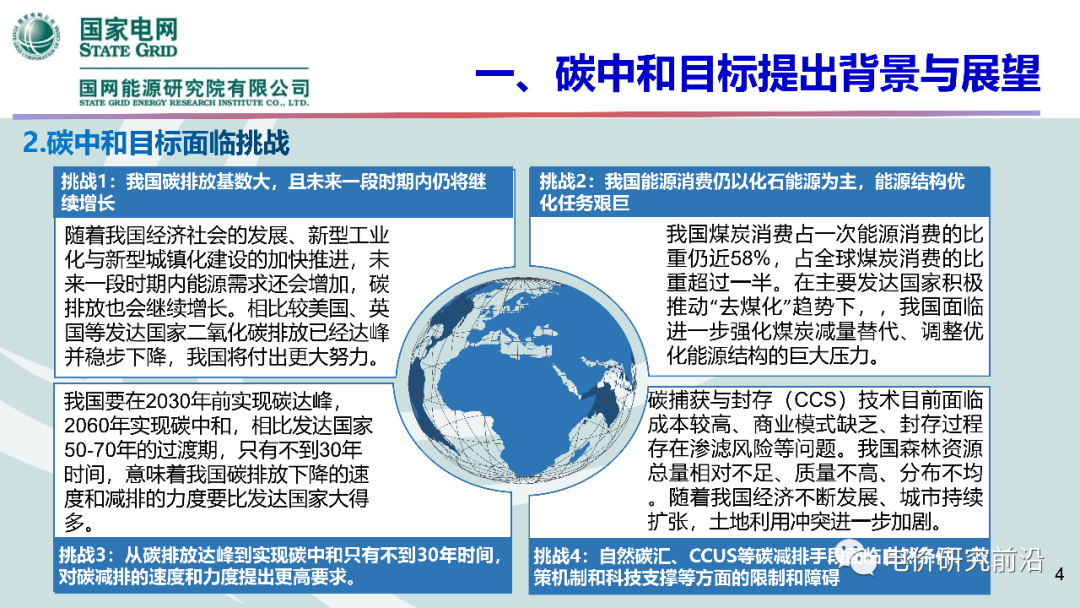 玩彩网·「中国区」官方网站