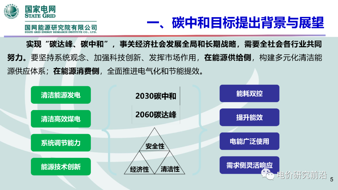 玩彩网·「中国区」官方网站