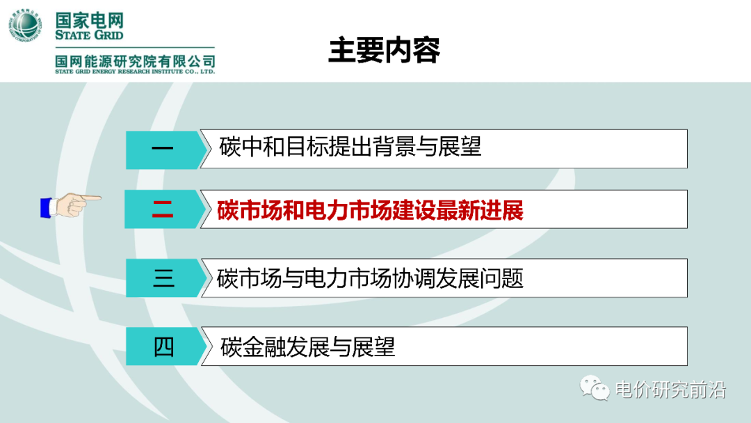 玩彩网·「中国区」官方网站