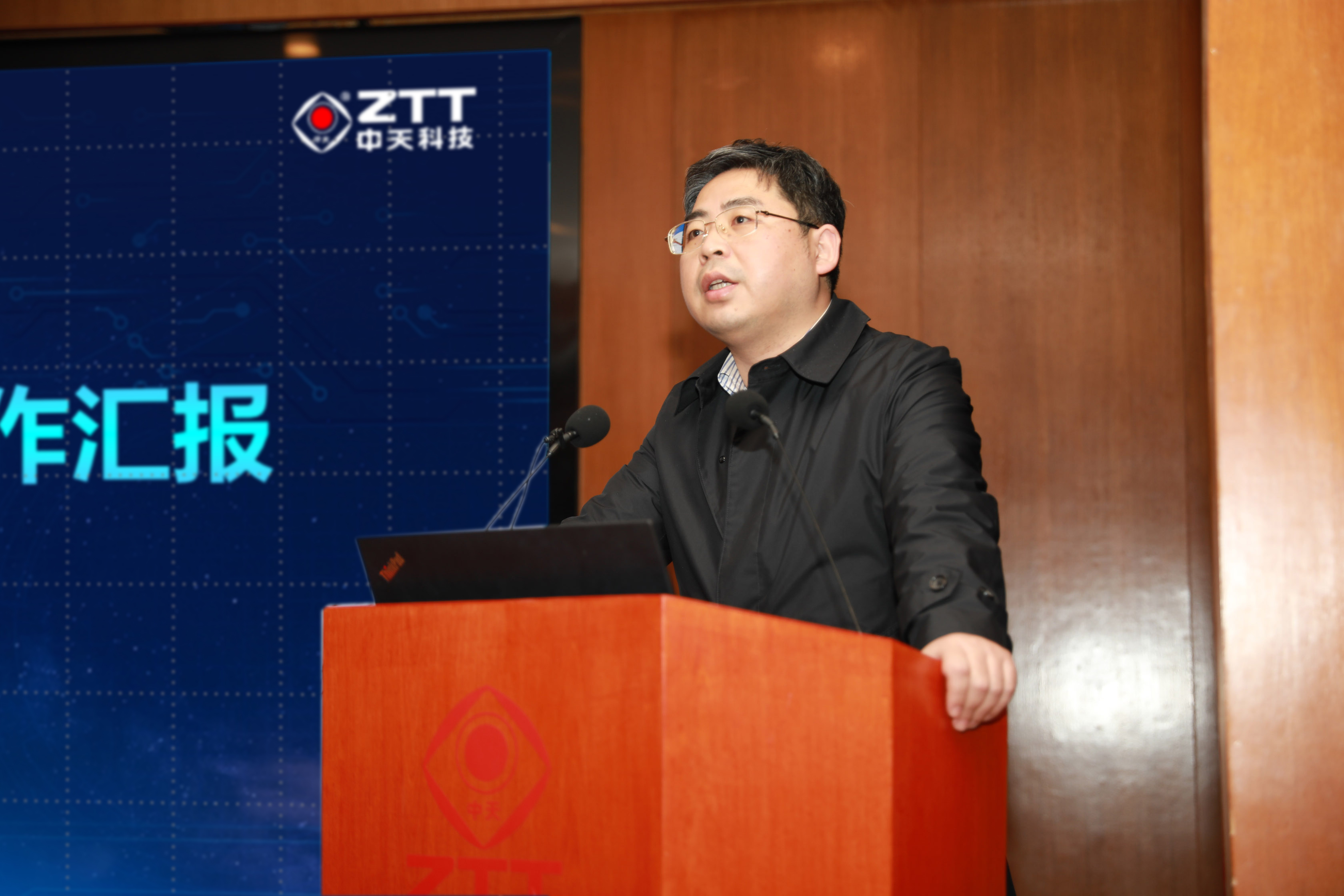 玩彩网·「中国区」官方网站