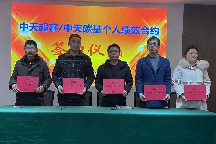 玩彩网·「中国区」官方网站