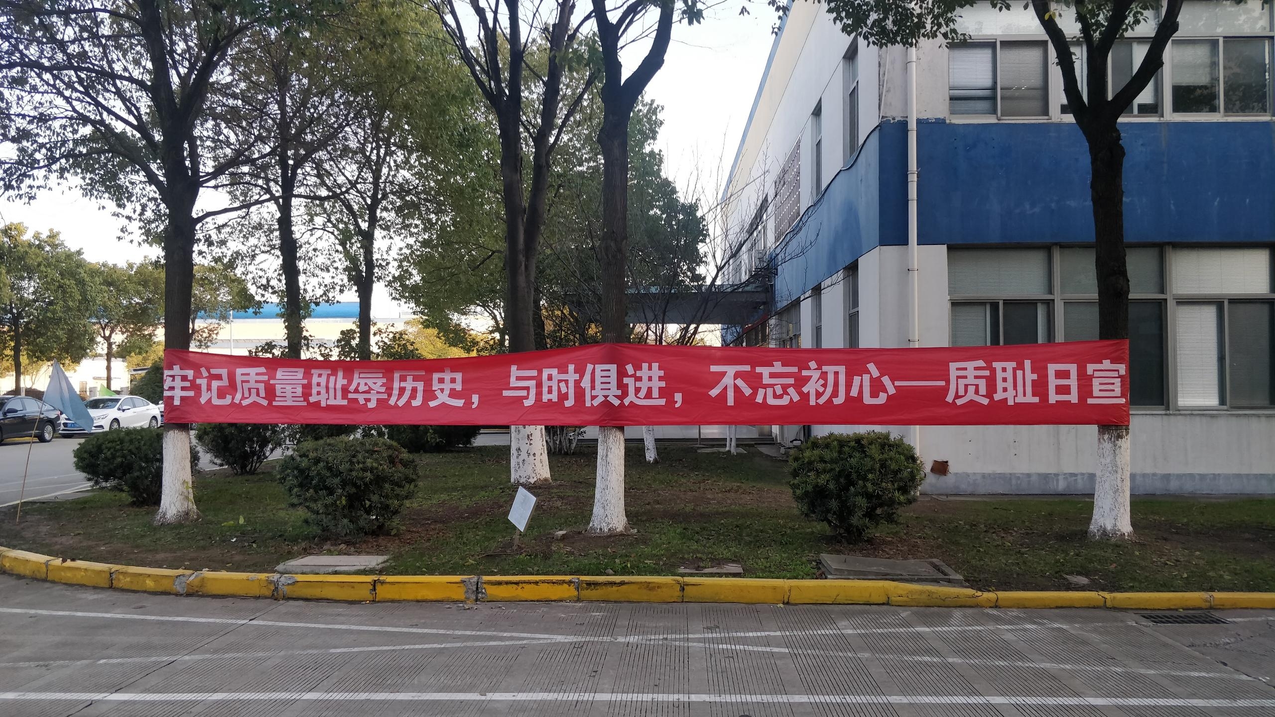 玩彩网·「中国区」官方网站