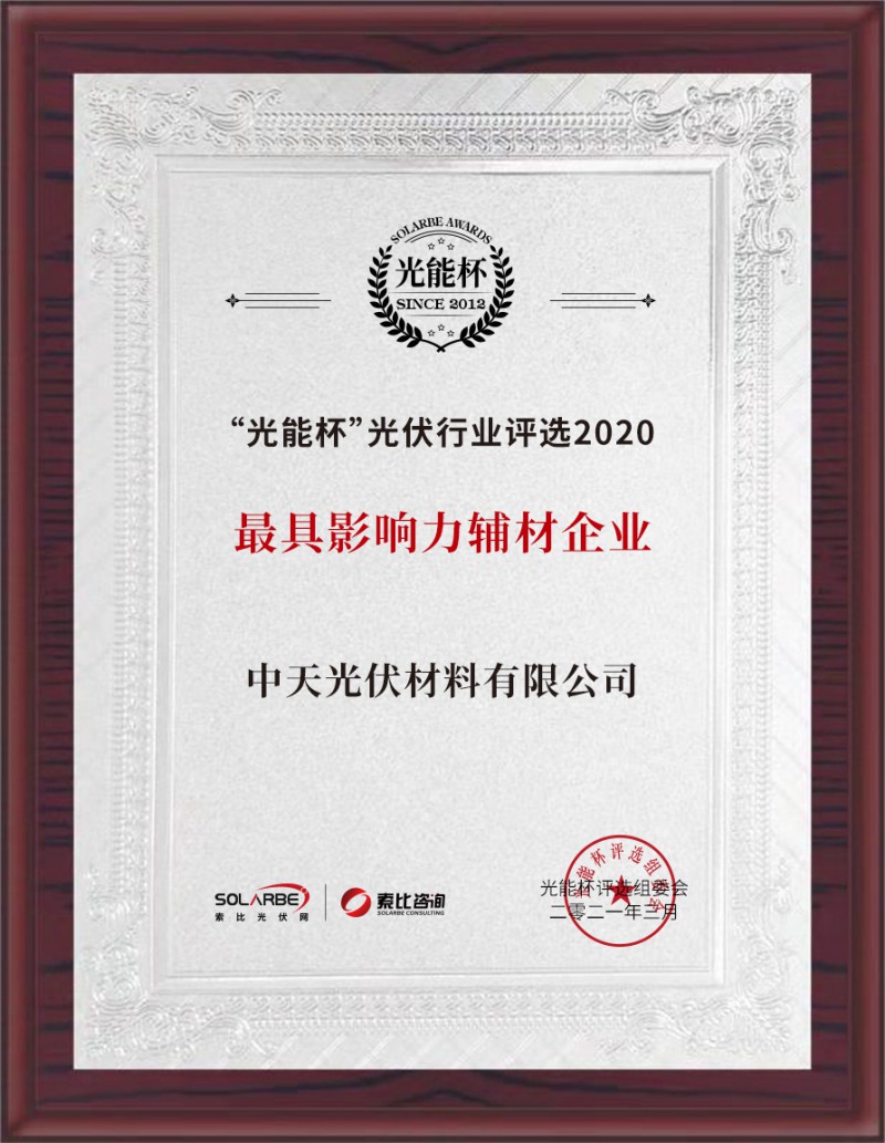 玩彩网·「中国区」官方网站