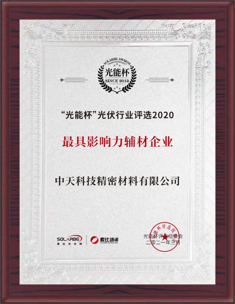 玩彩网·「中国区」官方网站