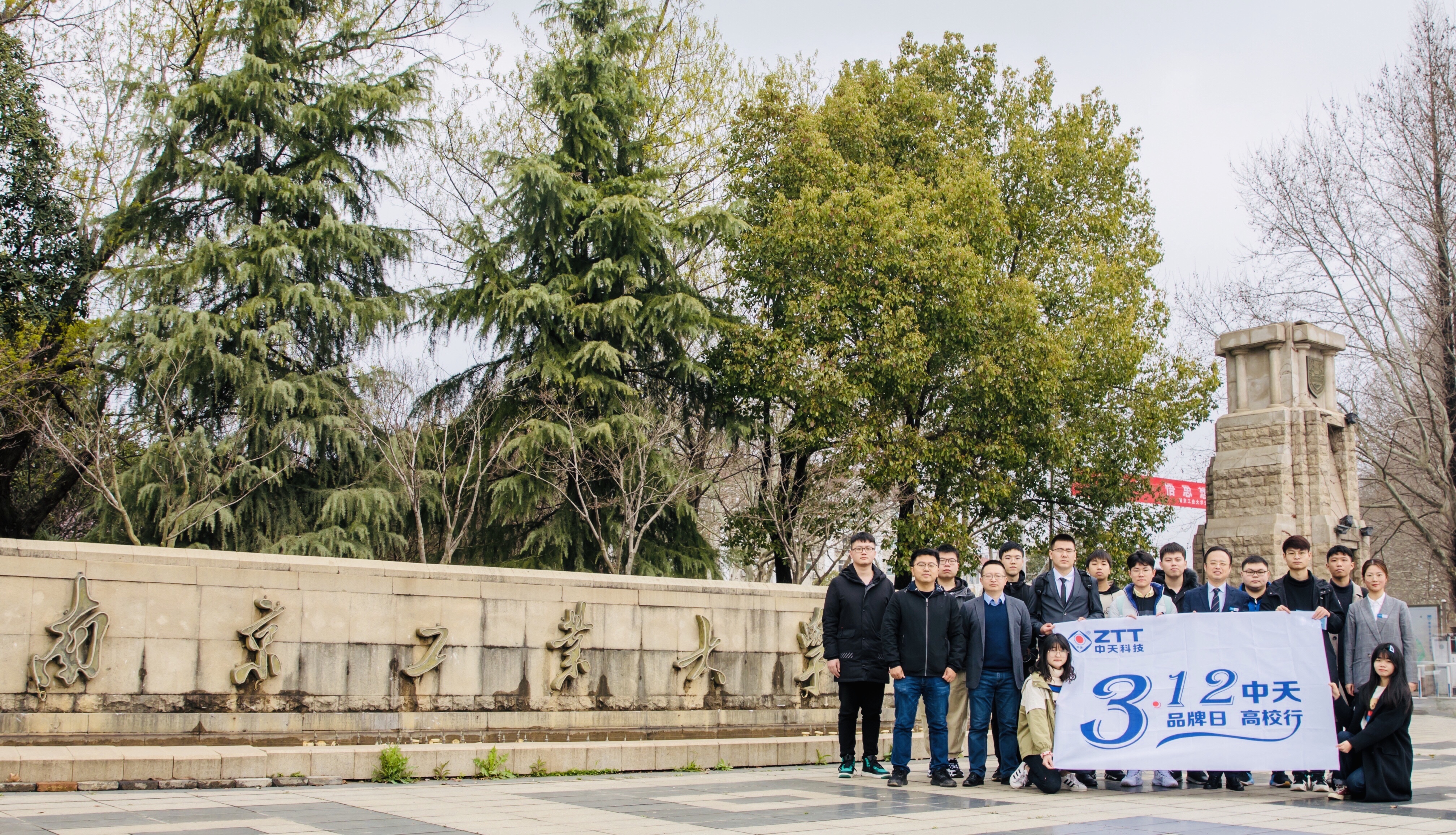 玩彩网·「中国区」官方网站