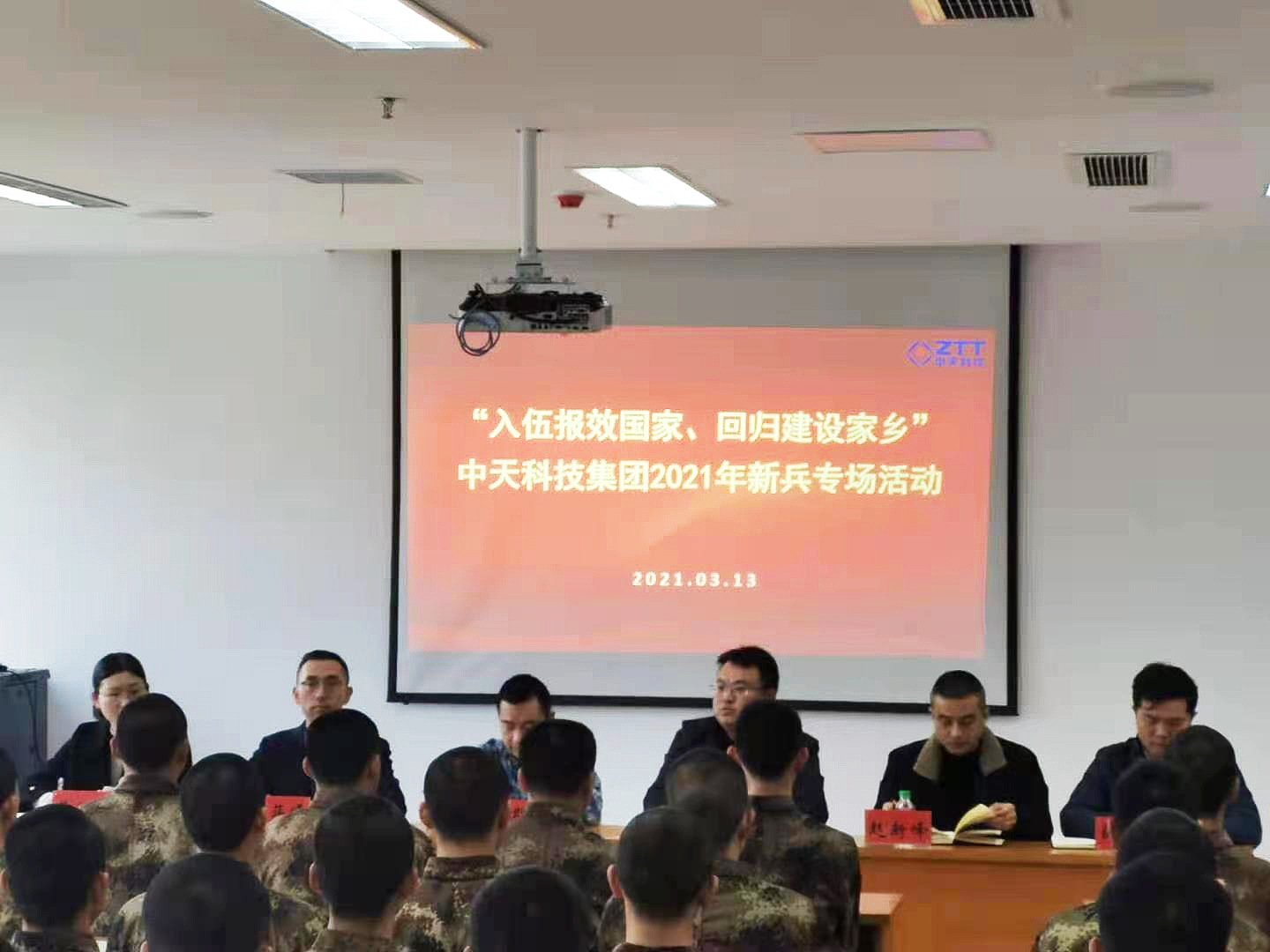 玩彩网·「中国区」官方网站