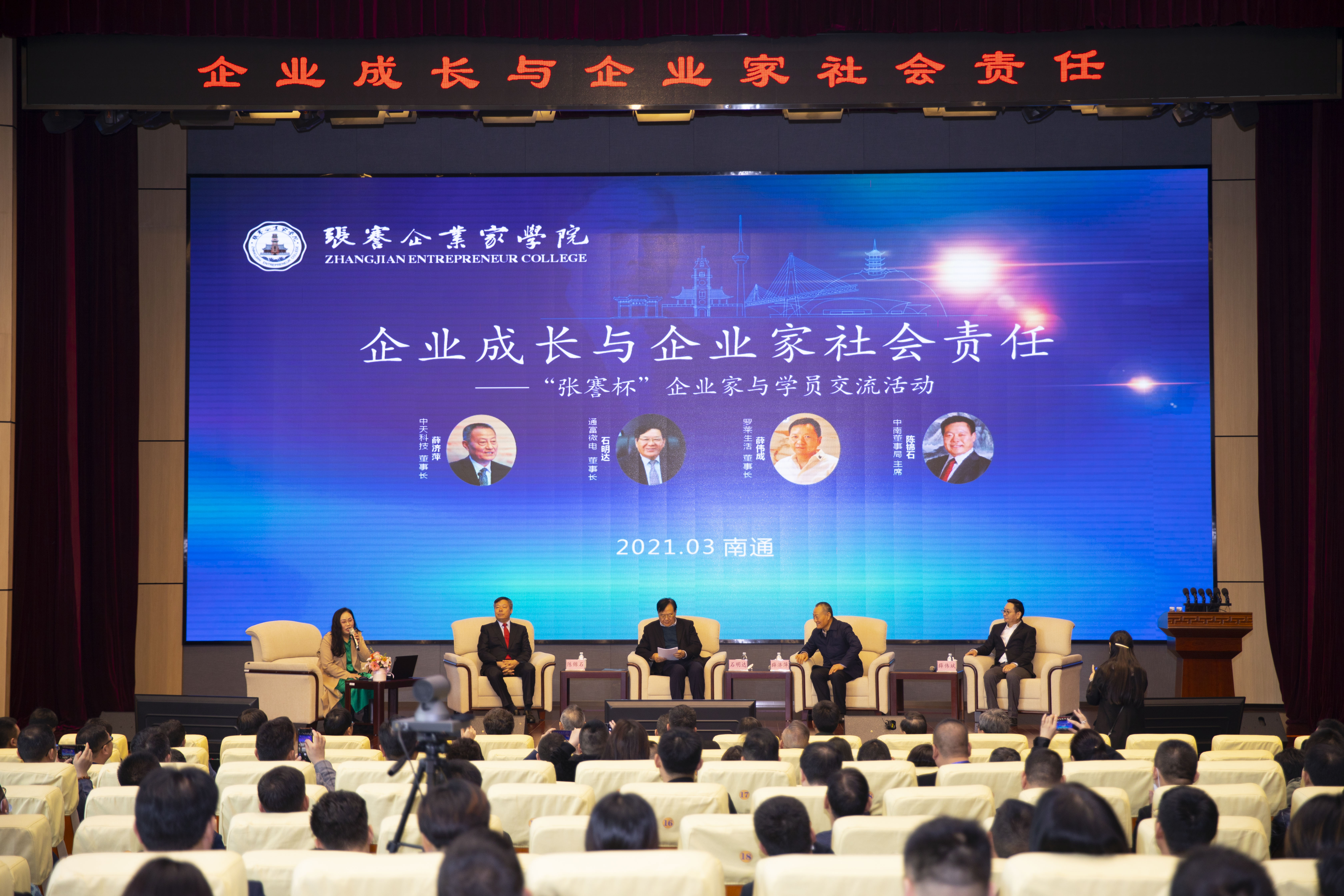 玩彩网·「中国区」官方网站