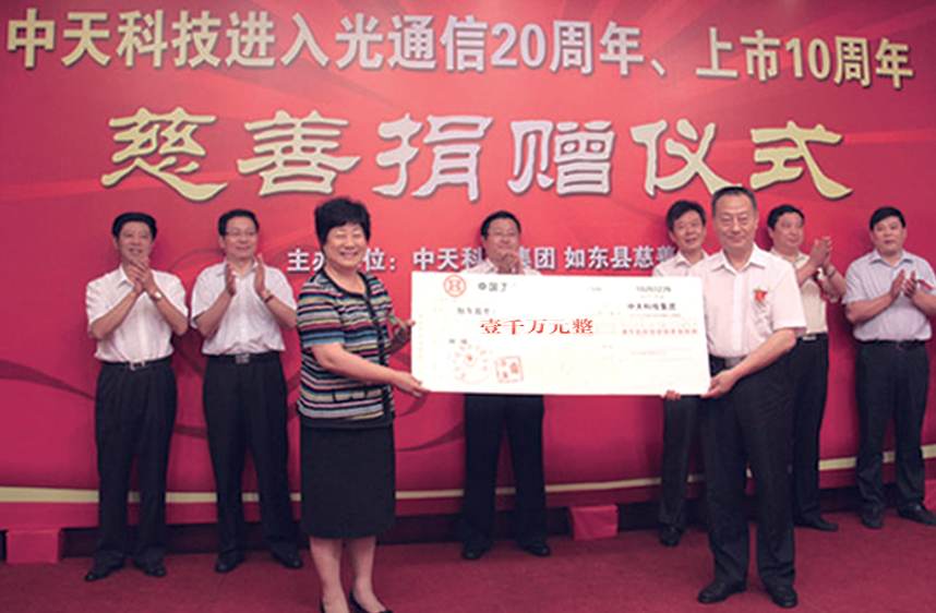 玩彩网·「中国区」官方网站