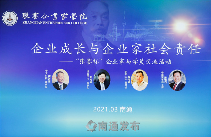 玩彩网·「中国区」官方网站