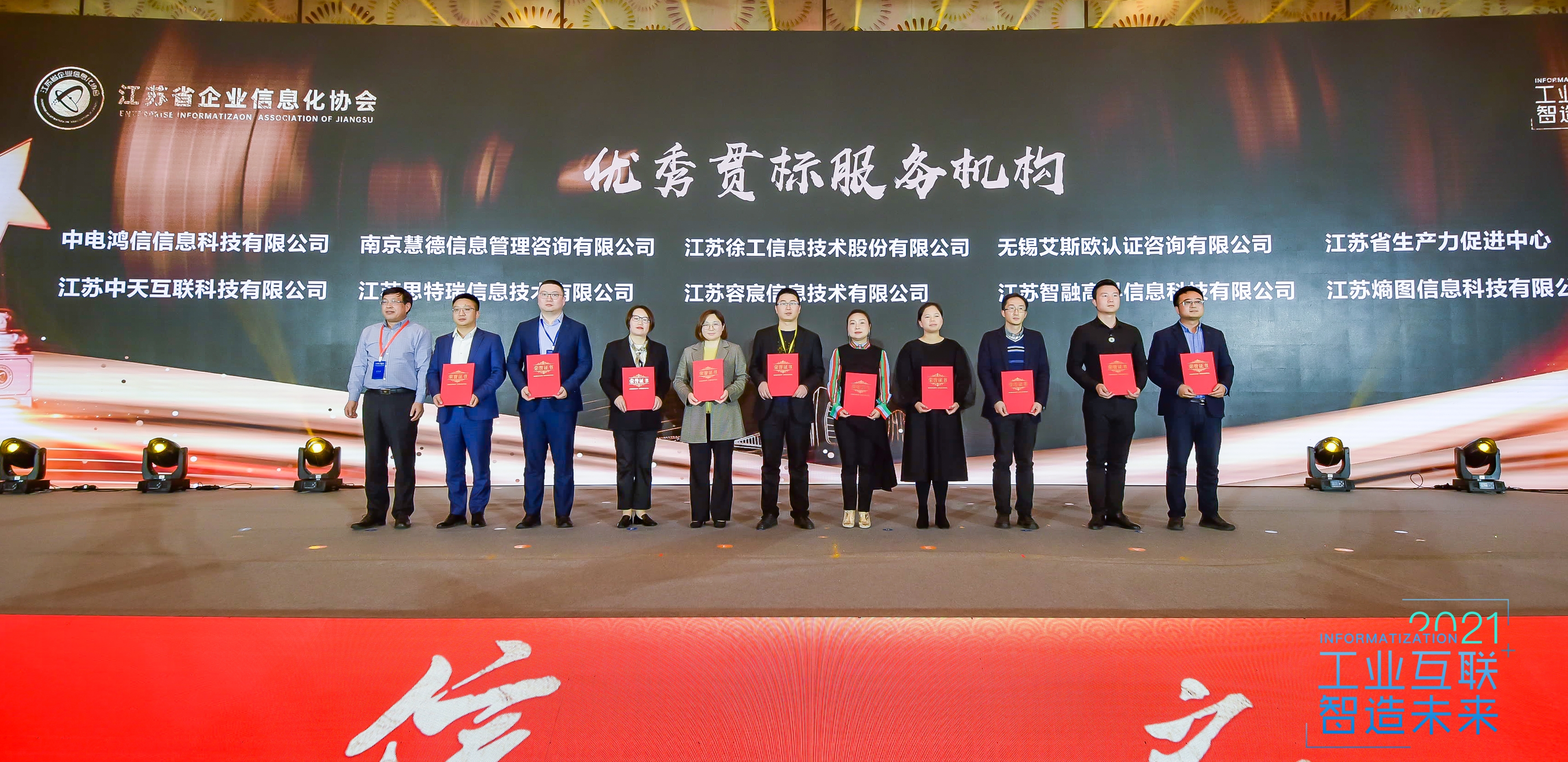 玩彩网·「中国区」官方网站