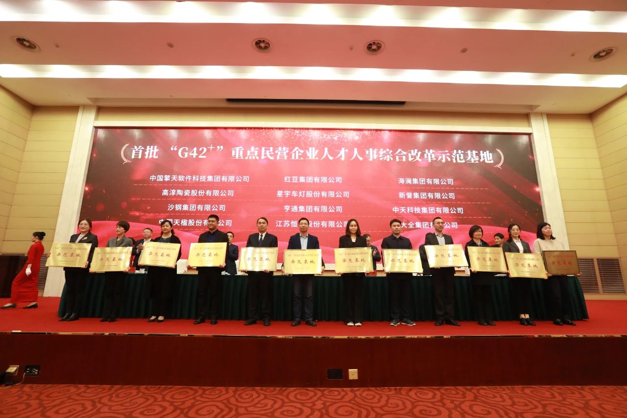 玩彩网·「中国区」官方网站