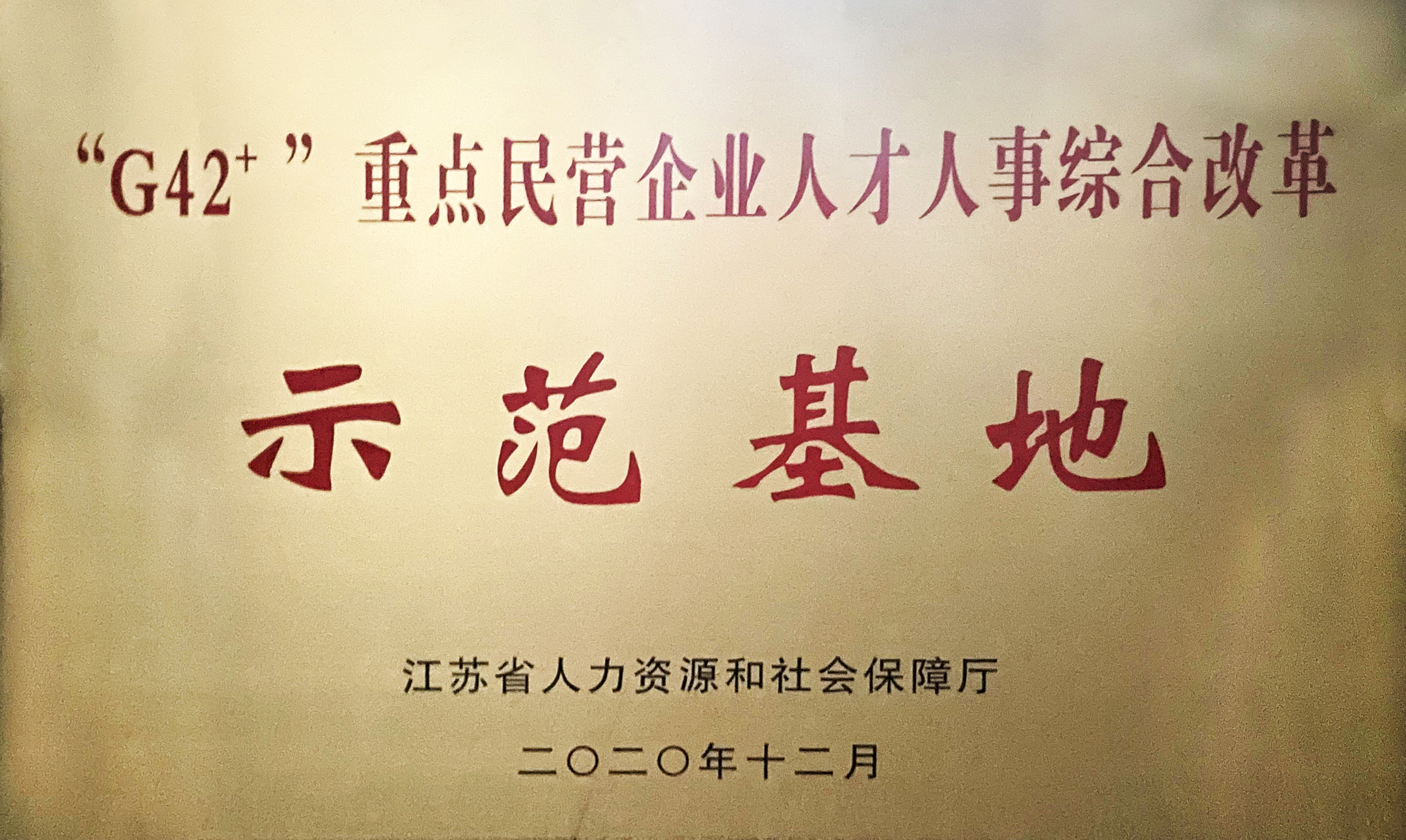 玩彩网·「中国区」官方网站