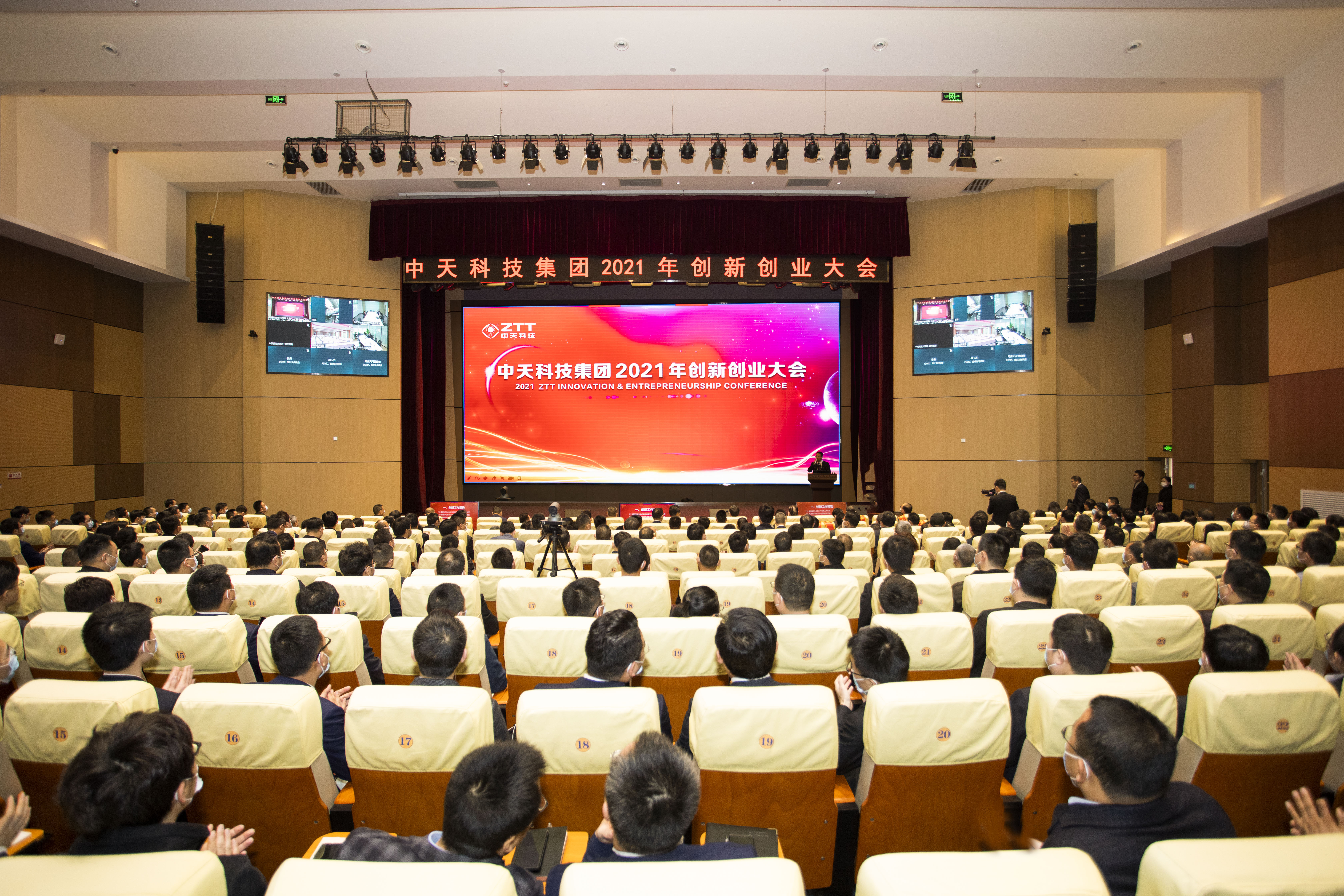 玩彩网·「中国区」官方网站