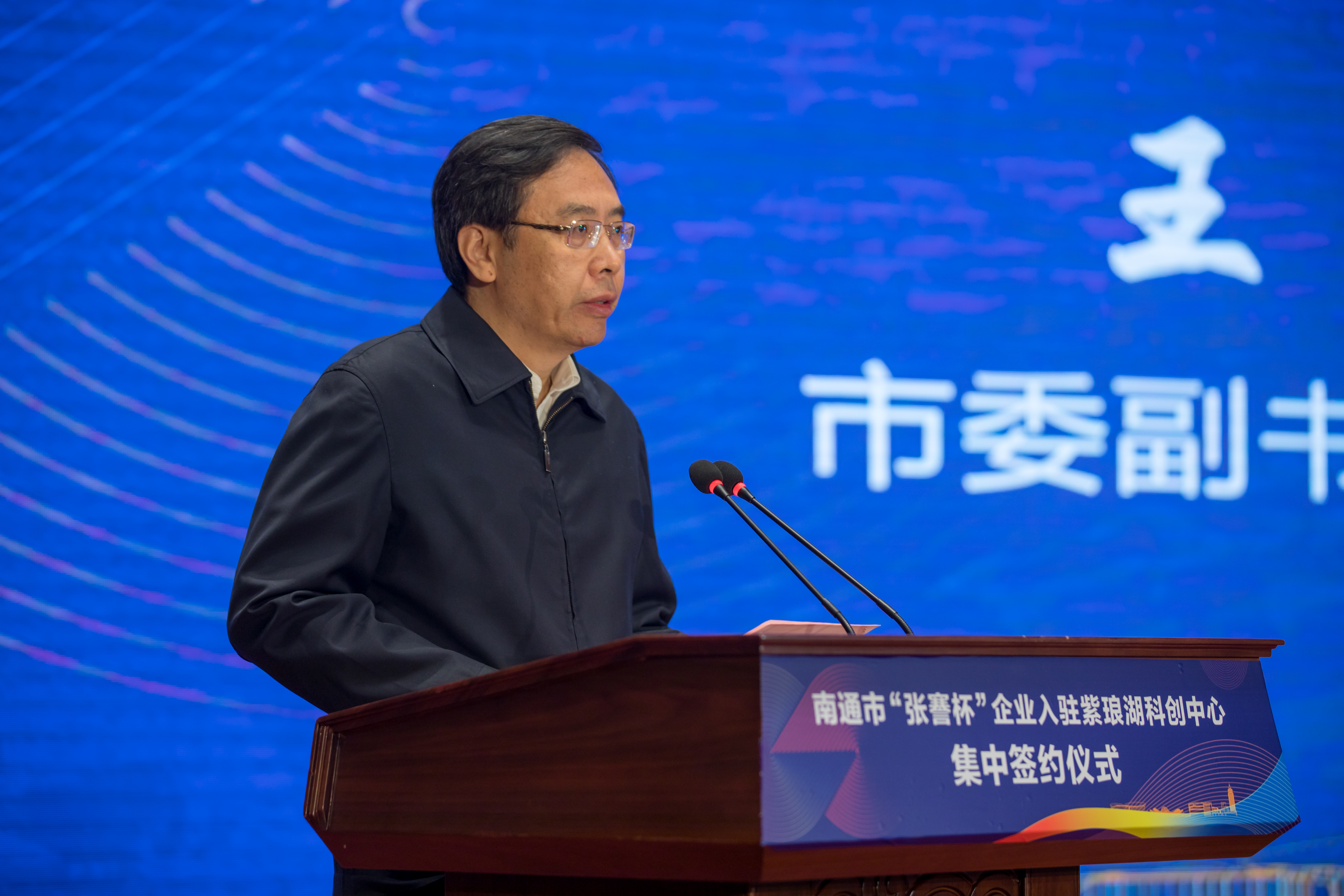 玩彩网·「中国区」官方网站