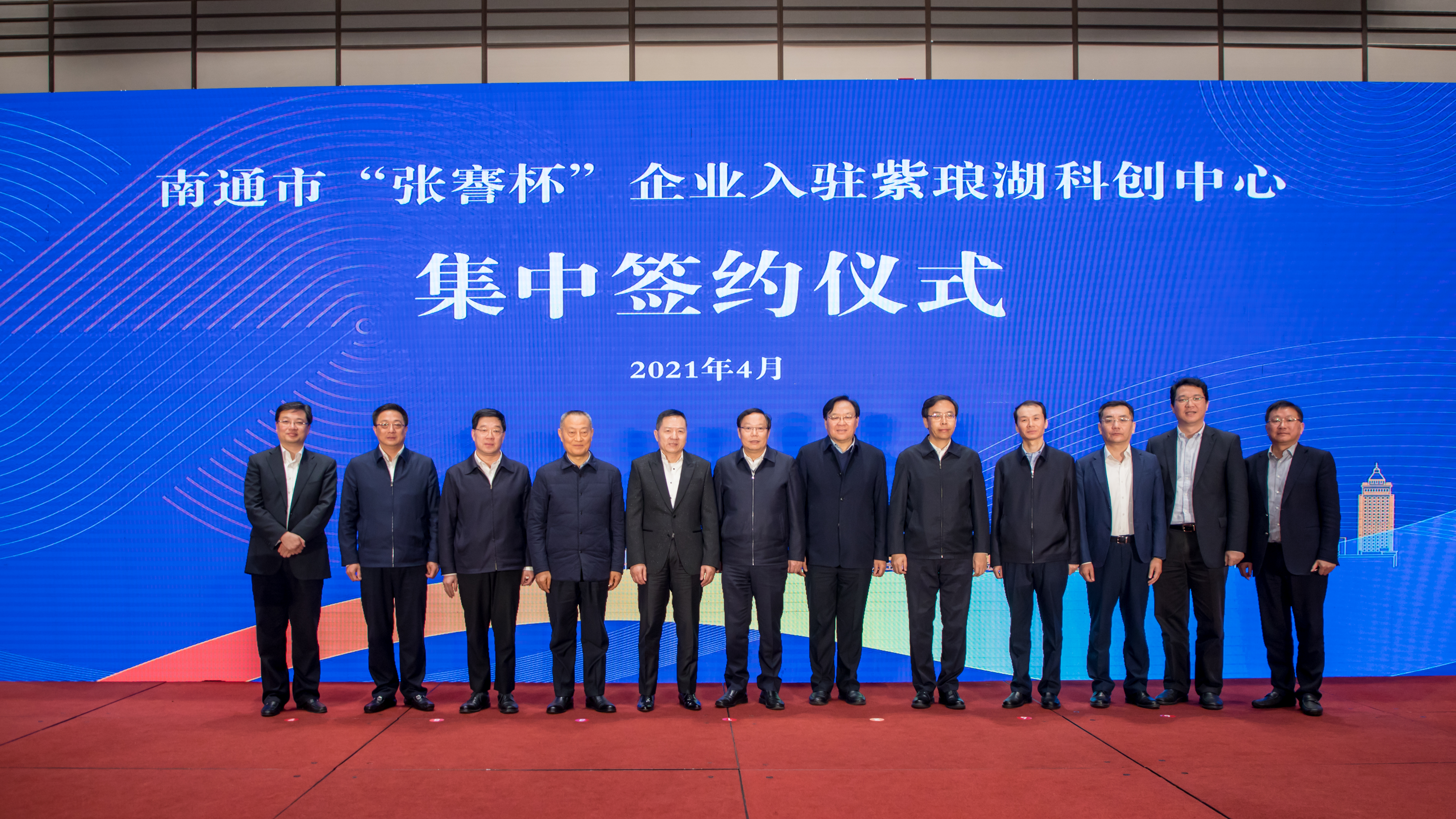 玩彩网·「中国区」官方网站